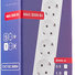 PowerCube SPG(5+1)-16B-1,9М 1