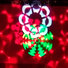 Xline Gobo Mini 10